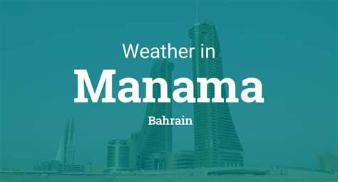 windfinder bahrain|Wind & weather forecast Bahrain International Airport.